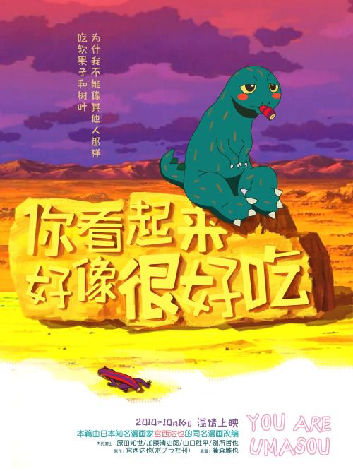 哪里能办明尼亚波利斯艺术及设计学院文凭毕业证