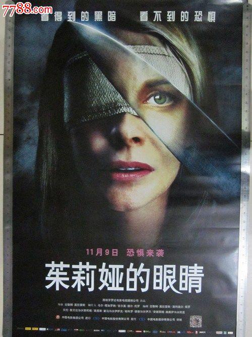 哪里可以办乌干达ID